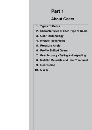 Gear guide 060817 | PDF