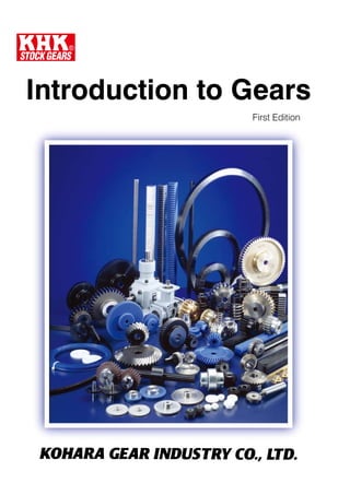 Introduction to Gears
First Edition

 