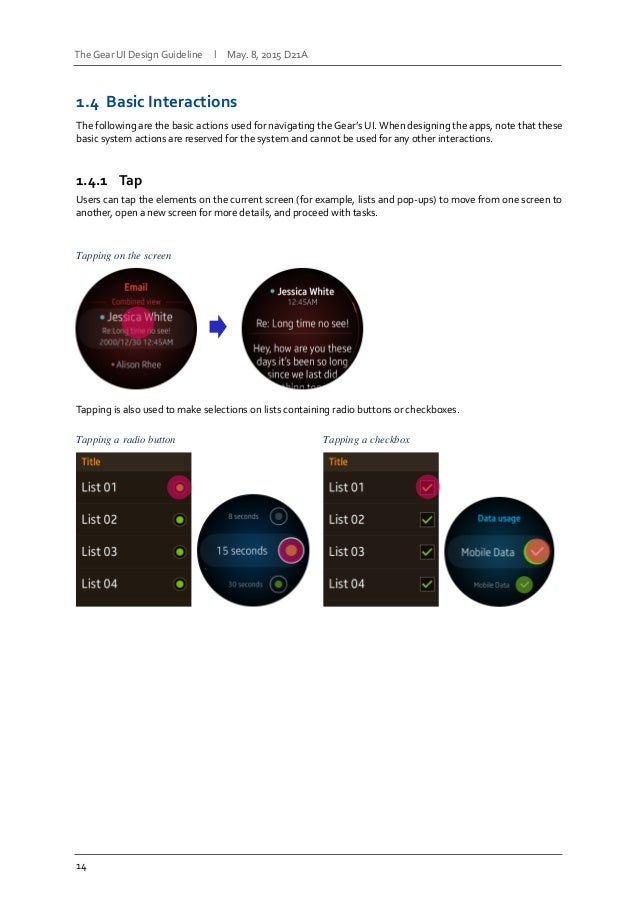 Samsung Gear UI Design Guidelines