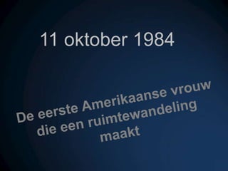 11 oktober 1984
 