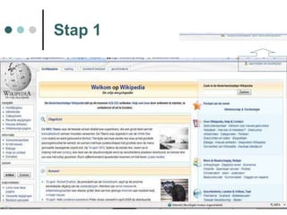 Stap 1 