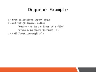 Esoteric Data structures | PDF