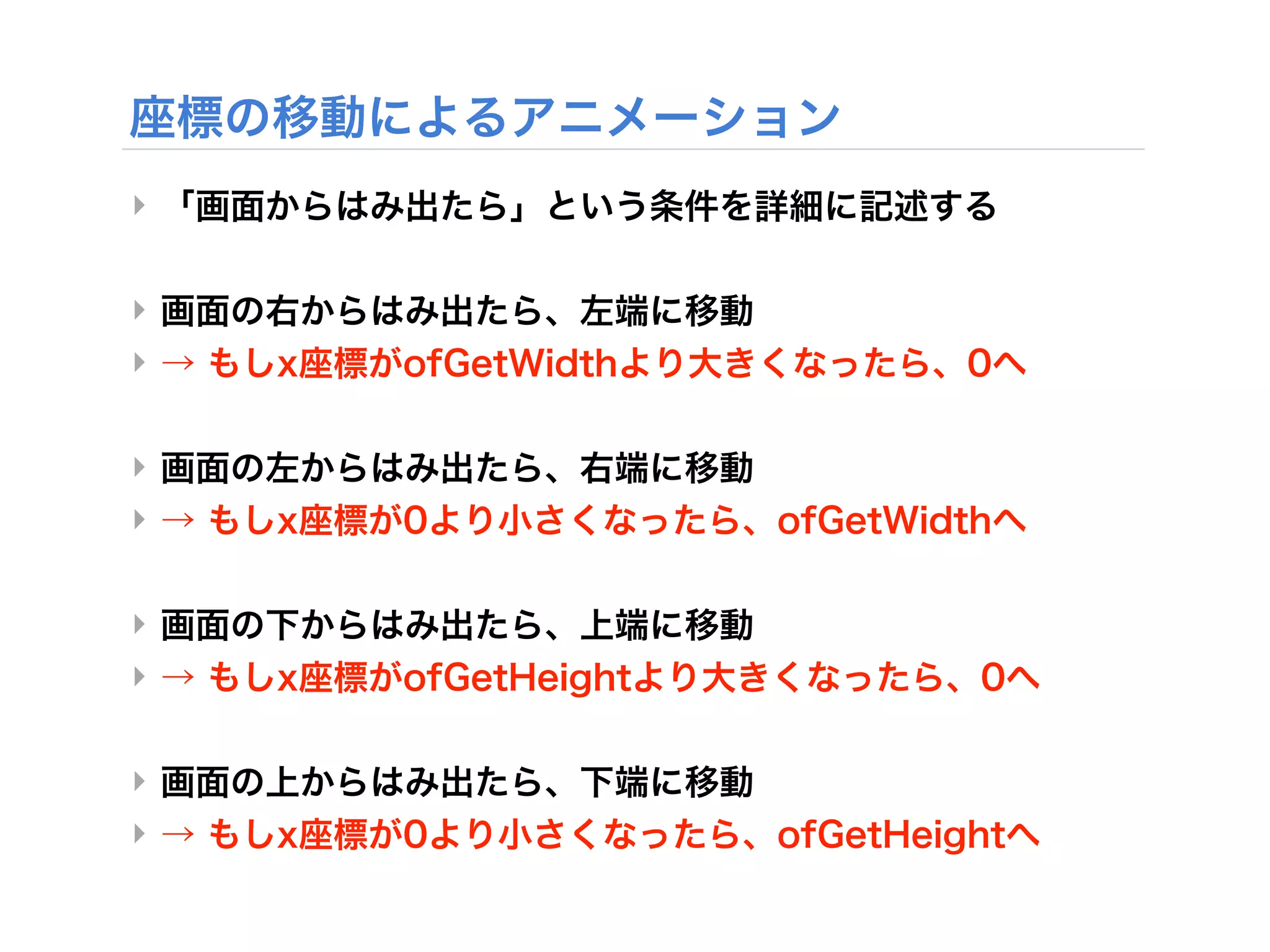 ‣


‣
‣


‣
‣

‣
‣


‣
‣
 