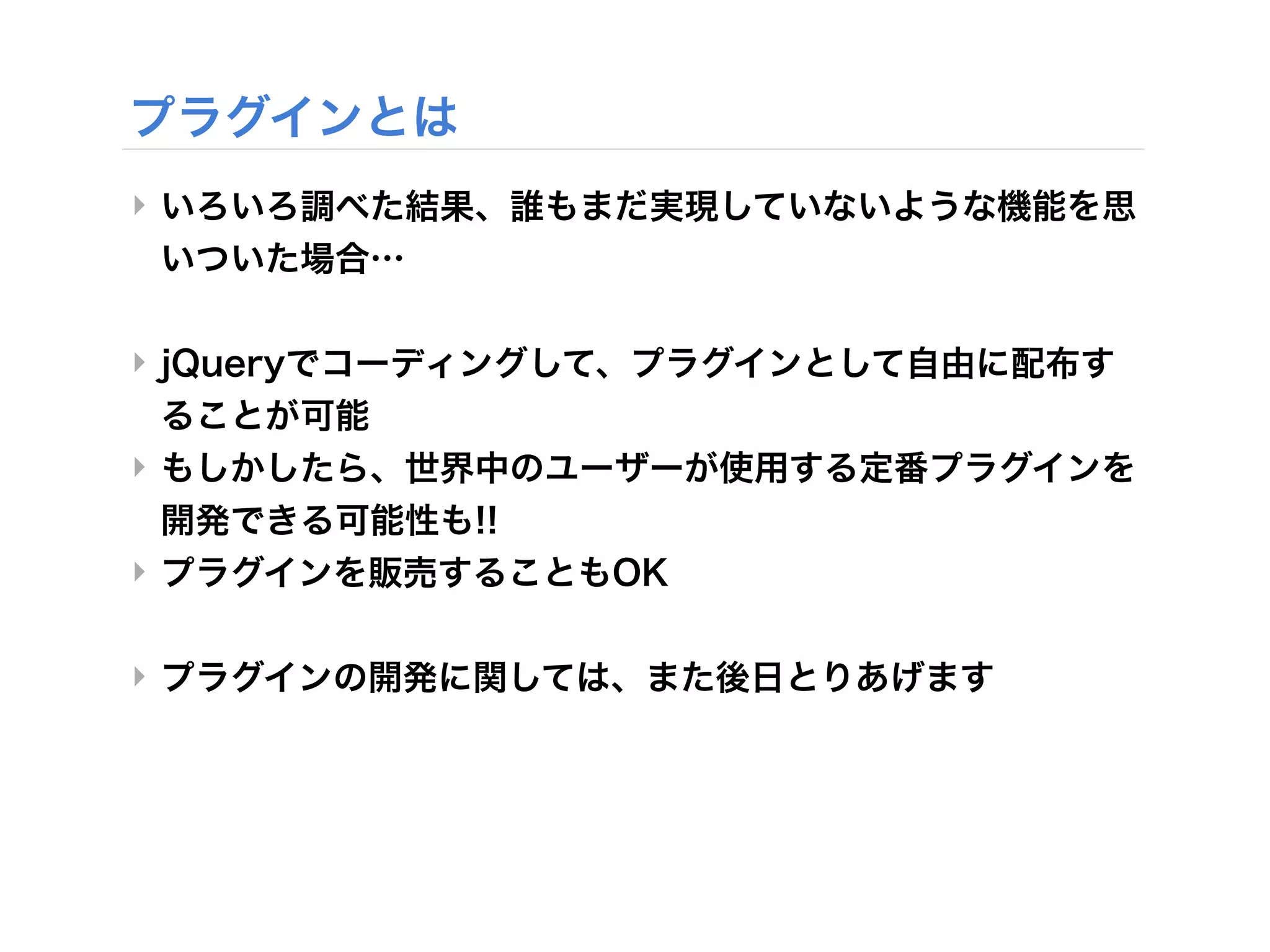 ‣



‣


‣


‣

‣
 