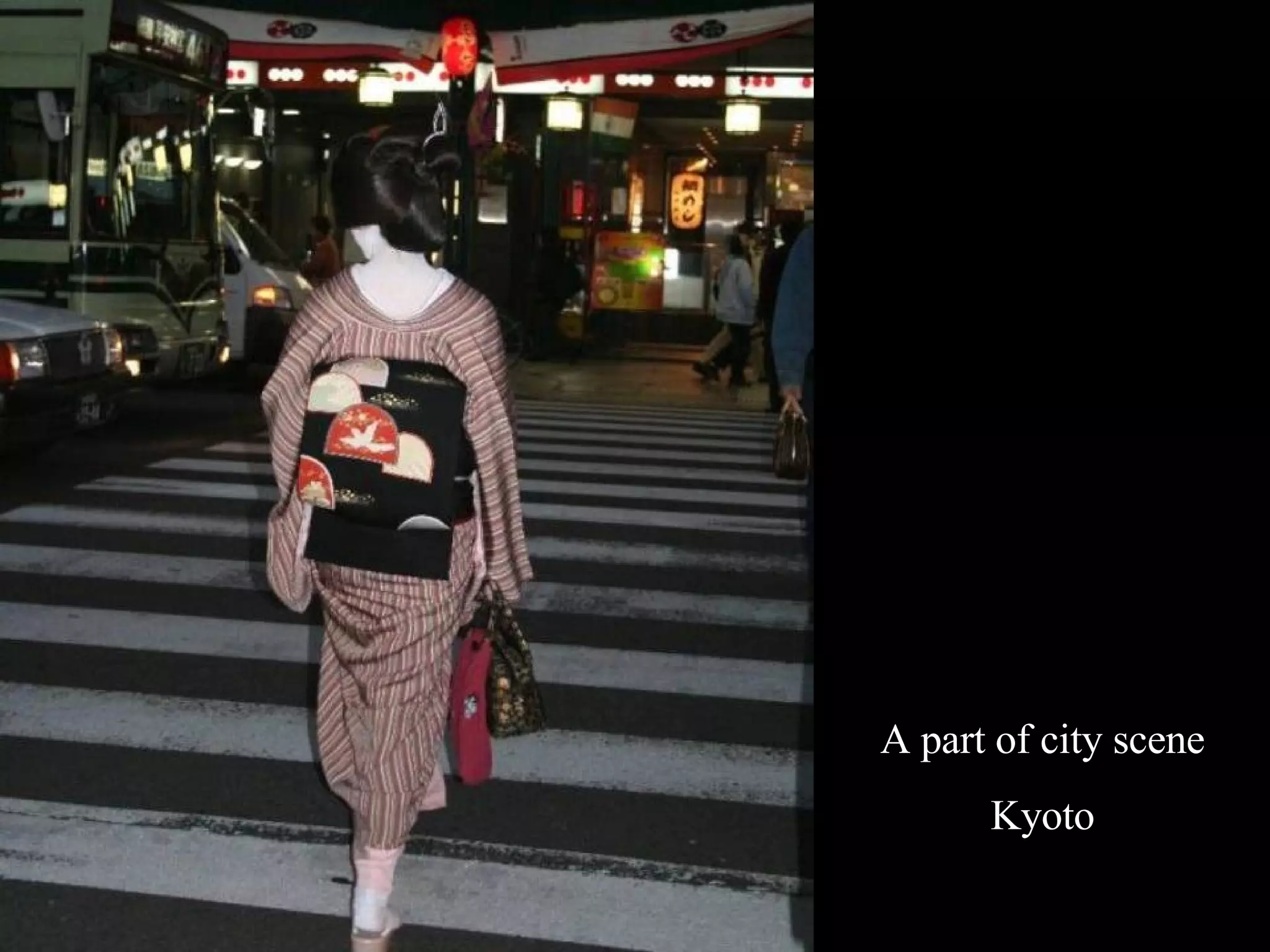 A part of city scene Kyoto