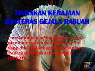 Gejala rasuah | PPTX