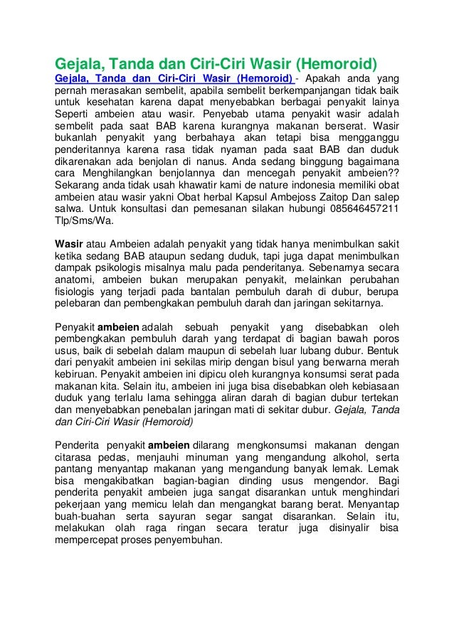 Gejala, tanda dan ciri ciri wasir (hemoroid)