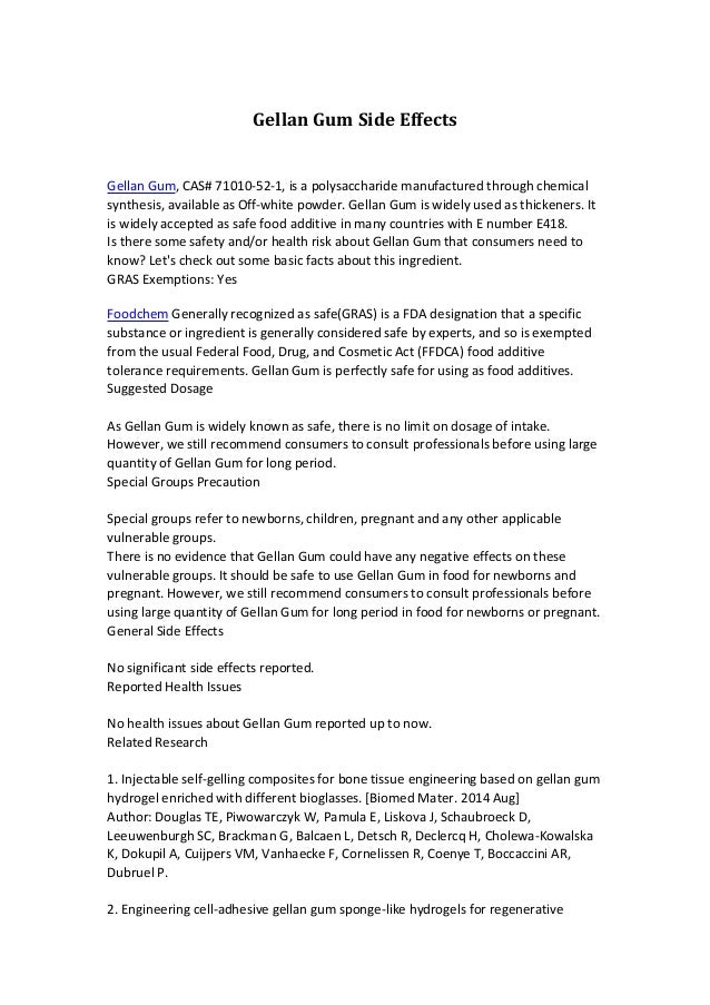 Gellan gum side effects