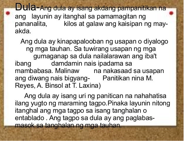 Halimbawa Ng Akdang Pampanitikan mga akdang pampanitikan