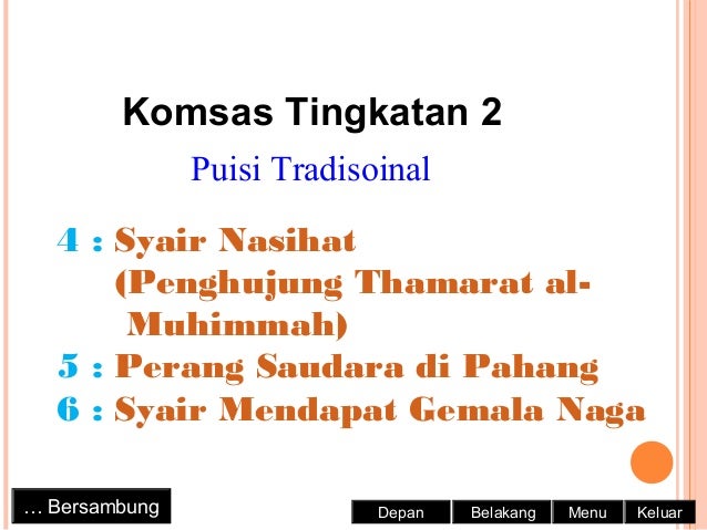 download syair abu nawas