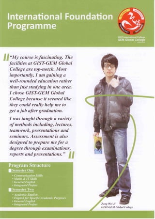 GIST-GEM - International Foundation Programme