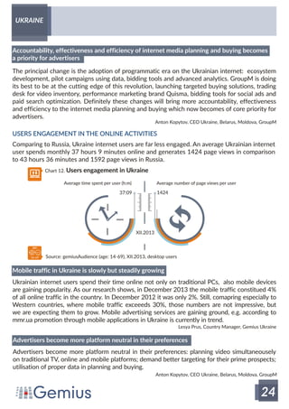 Online Landscape in Russian-speaking countries by Gemius
