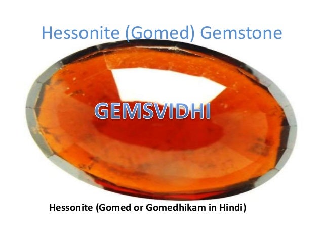 original gomed stone price