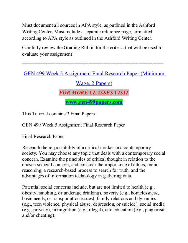 Business 499 essay 03 image