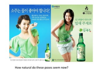 How natural do these poses seem now? 
 