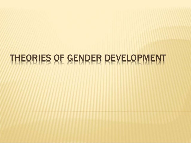 theories of gender