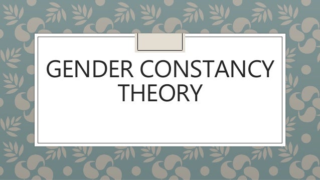 Gender schema