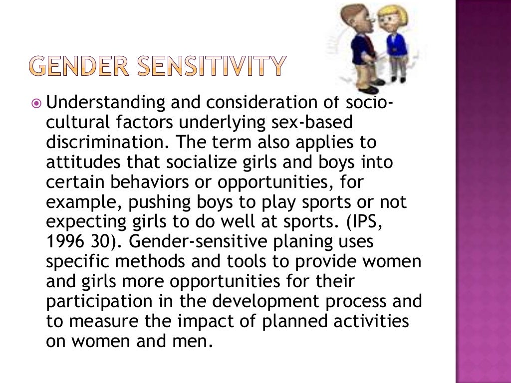 essay on gender sensitivity