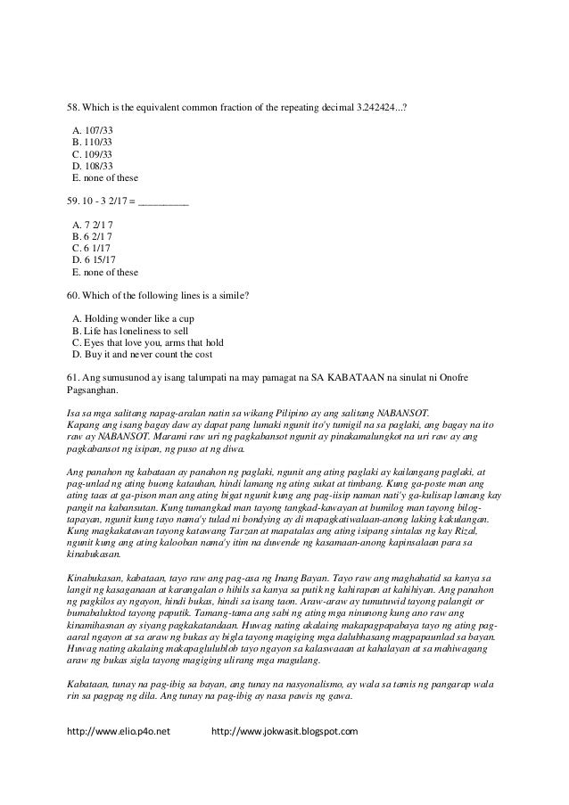 tunay na pilipino essay Read this essay on pantawid pamilyang pilipino come browse our large digital warehouse of free sample essays get the knowledge you need in order to pass your classes and more pilipino ano ang isang tunay na pilipino sa dagat ng mga. tunay na pilipino essay Read this essay on pantawid pamilyang pilipino come browse our large digital warehouse of free sample essays get the knowledge you need in order to pass your classes and more pilipino ano ang isang tunay na pilipino sa dagat ng mga.