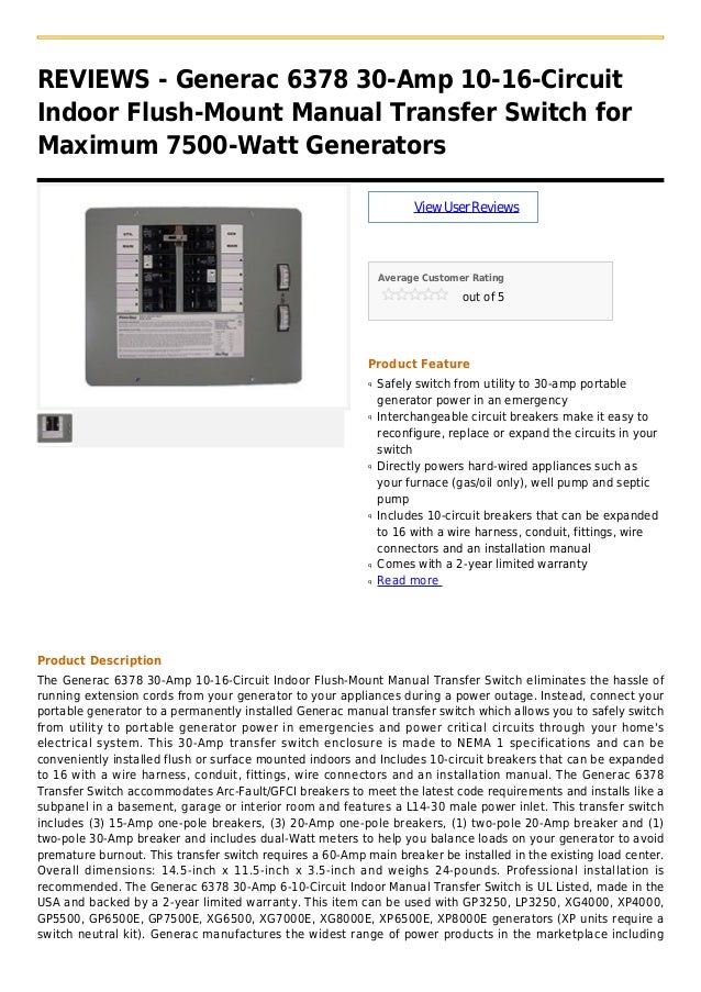 Generac 6378 30 amp 1016circuit indoor flushmount manual transfer