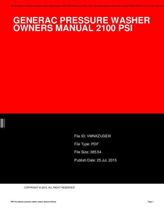 Generac pressure washer owners manual 2100 psi
