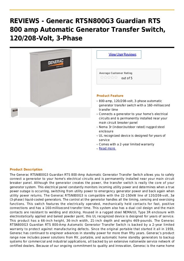 U5b50 U4f9b U5411 U3051 U306c U308a U3048 U4e0a120 208 Volt 3 Phase Panel