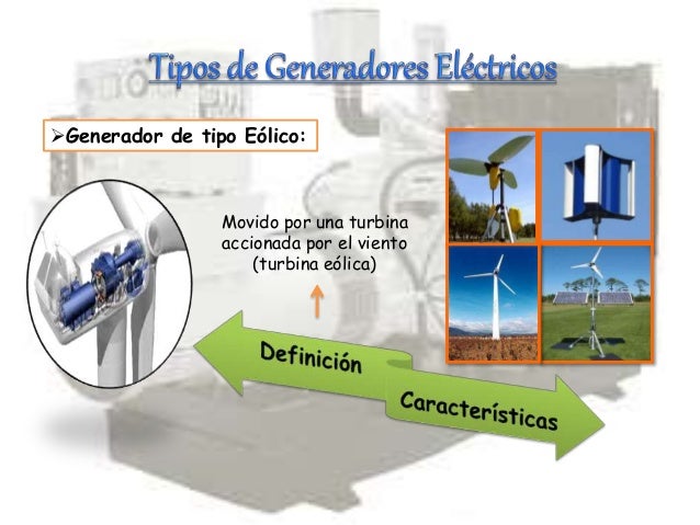 Tipos de generador eléctrico