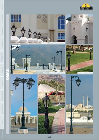 - 442 -
Muscat - Ministry of Justice
Muscat - Al Bustan PalaceMuscat - Ministry of Justice
OMAN
COMPANYGARDENFLOODLIGHTURBANCLASSICIN-GROUNDURBANMODERNREFERENCESBULKHEADPOSTBOLLARDS
RECESSED&
SURFACE
 