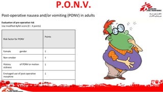 General anesthesia & obstetrics part III | PPTX