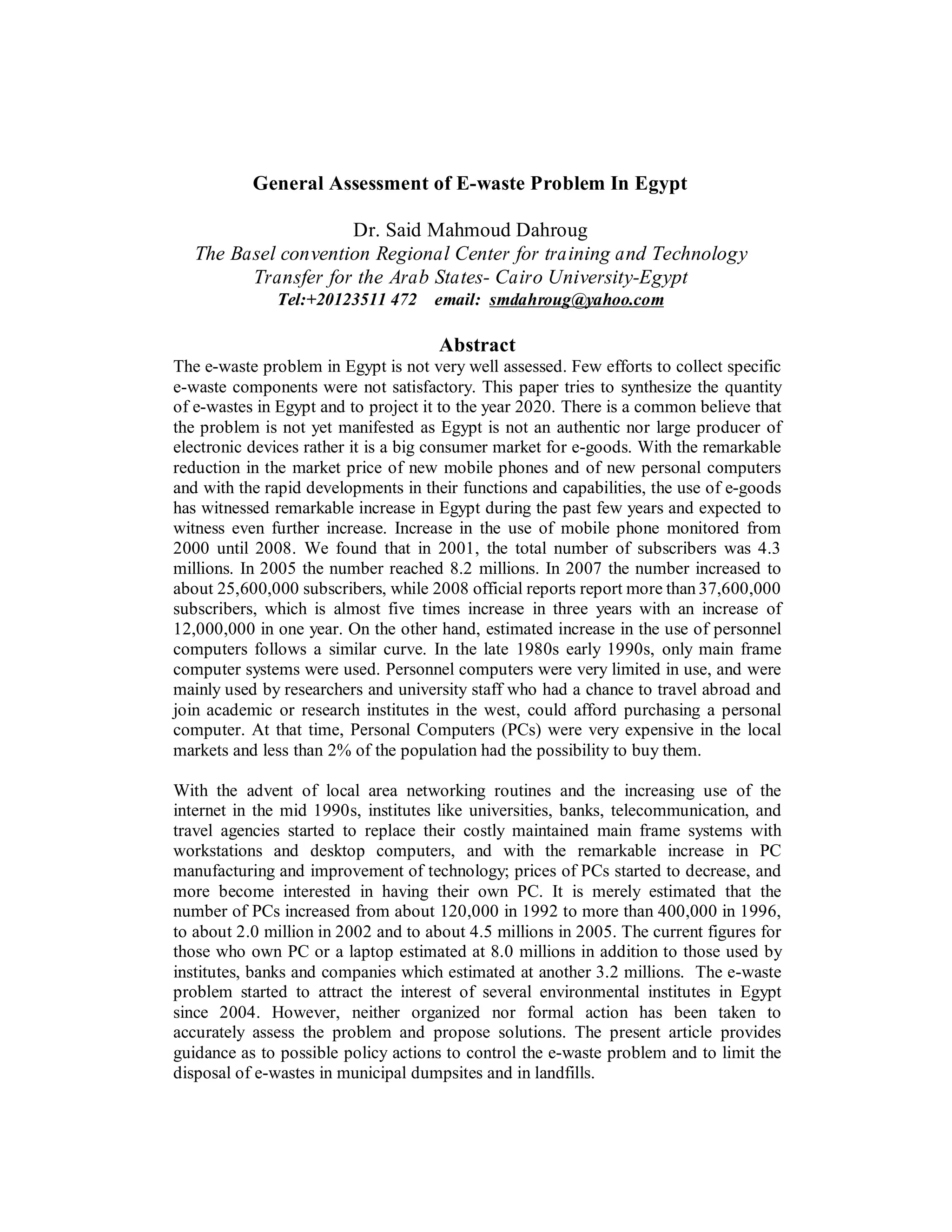 Gallery Detail: Pubmed Central Pmc