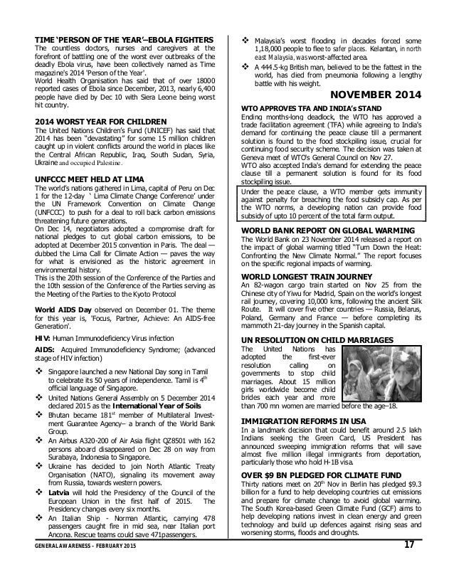 General awareness february 2015 issue General awareness february 2015 issue