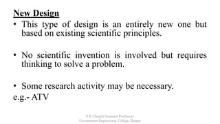 General considerations of MAchine Design | PDF