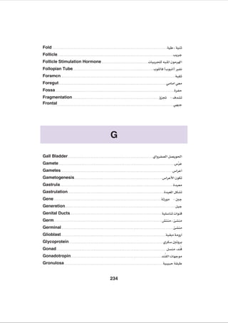 General Medical Embryology