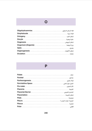 General Medical Embryology