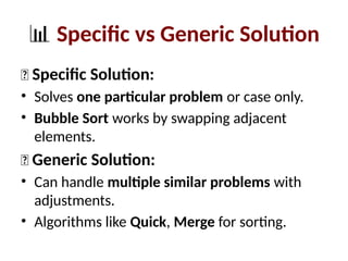 Generalized Solution & Modular design.pptx