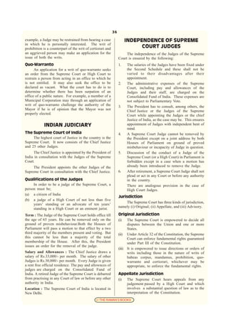 Judge Credentials Example General Knowledge | PDF