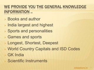 General Knowledge Inform General knowledge | PPTX