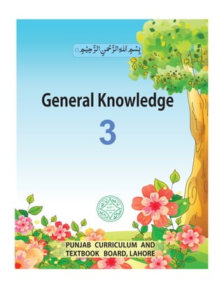 General knowledge 3 e.m