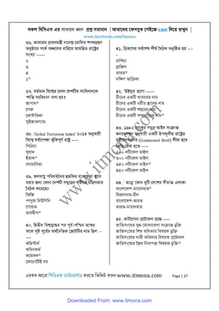 General knowledge all bcs question solution [www.itmona.com] | PDF