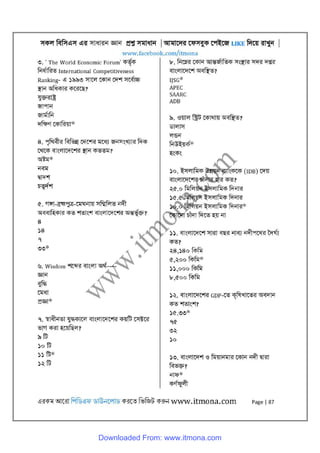 General knowledge all bcs question solution [www.itmona.com] | PDF