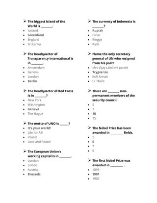 General Knowledge MCQs | PDF