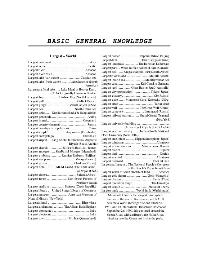 general knowledge pdf for