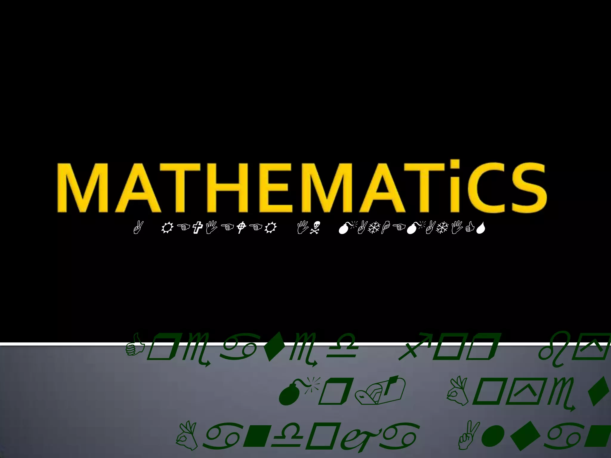 A REVIEWER IN MATHEMATICS




Created for by
     Mr. Boyet
  Bandoja Aluan
 