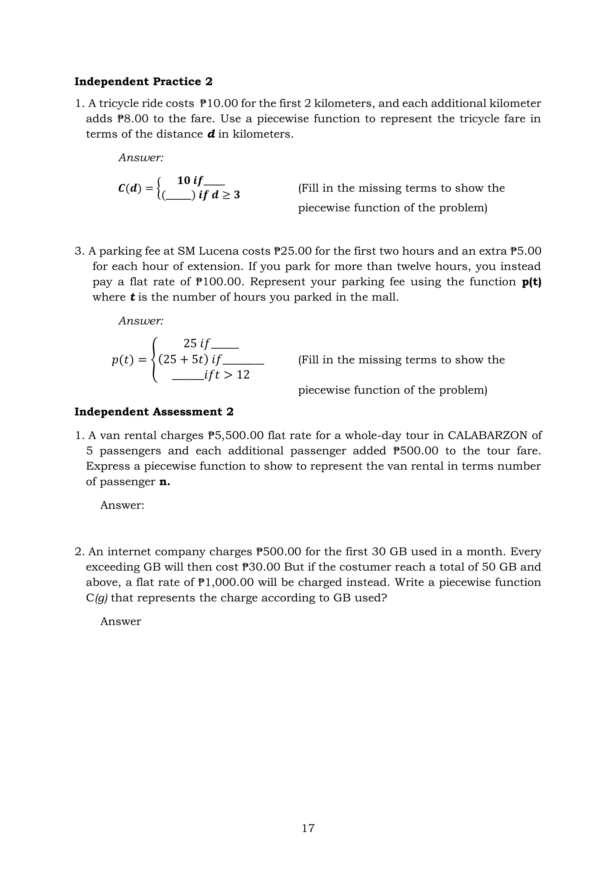 General mathematics pdf