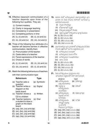 APSET 2012 General paper I with answers | PDF