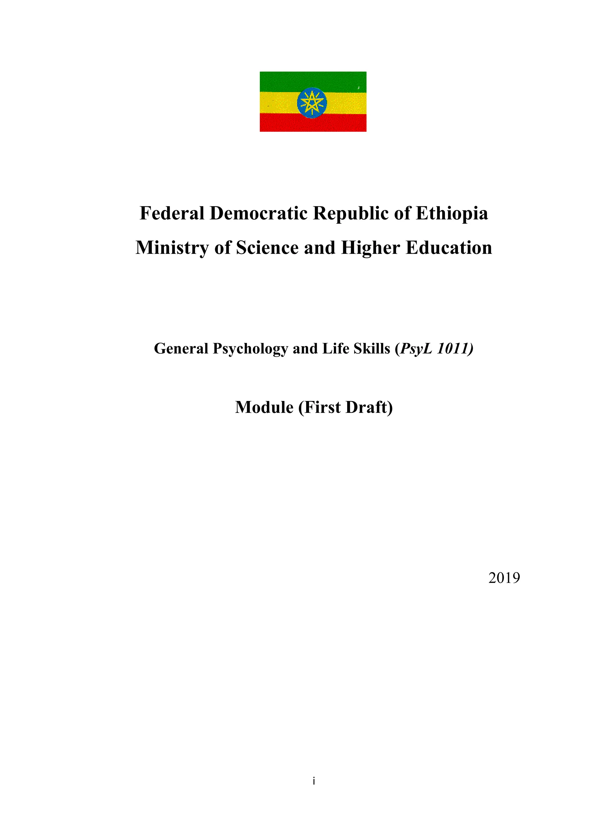 GENERAL PYSYCHOLOGY freshman course module.pdf