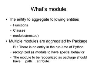 Python import mechanism | PPT