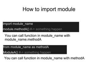 Python import mechanism | PPT
