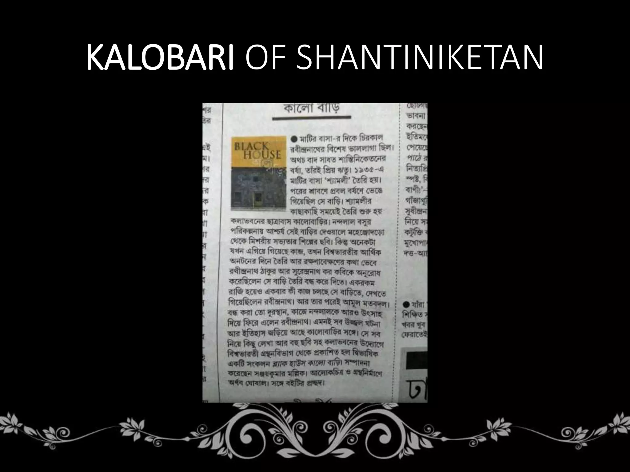 KALOBARI OF SHANTINIKETAN
 
