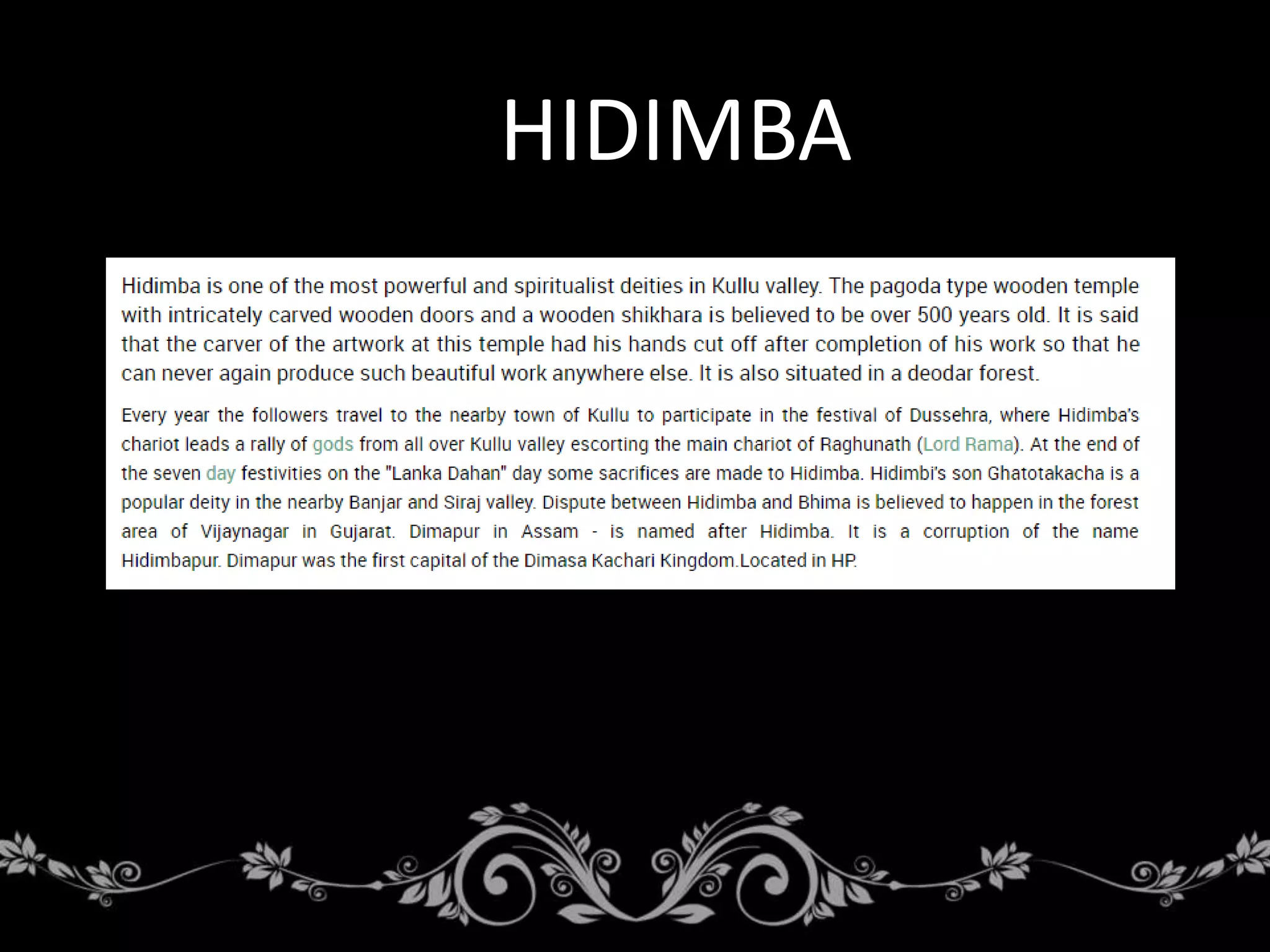 HIDIMBA
 